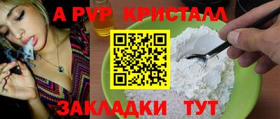 скорость Краснодар