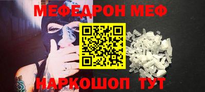 скорость Краснодар