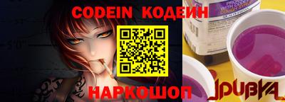 скорость Краснодар