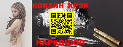 mdpv Краснокаменск