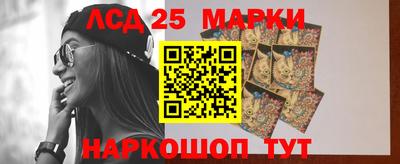 скорость Краснодар
