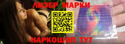 скорость Краснодар