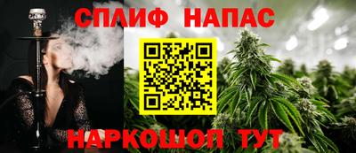 скорость Краснодар