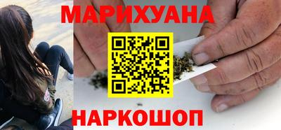 скорость Краснодар
