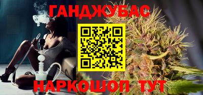 героин Краснознаменск