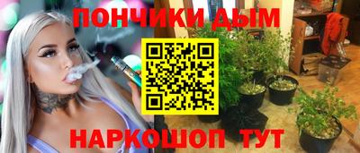 ECSTASY Конаково