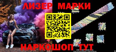 скорость Краснодар