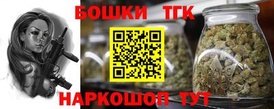 скорость Краснодар