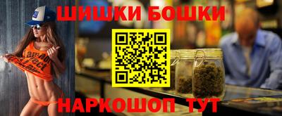 героин Краснознаменск