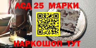 скорость Краснодар
