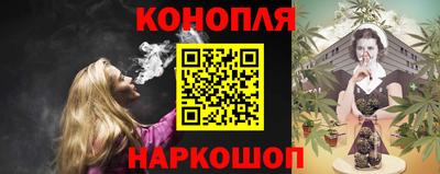 героин Краснознаменск