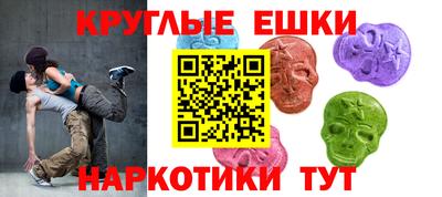 героин Краснознаменск