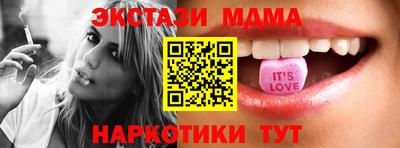 героин Краснознаменск