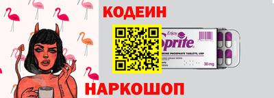 mdpv Краснокаменск