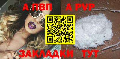 скорость Краснодар