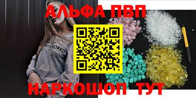 героин Краснознаменск