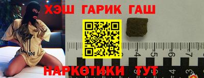 mdpv Краснокаменск