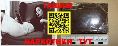 скорость Краснодар