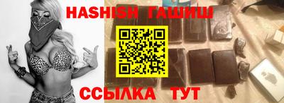 скорость Краснодар