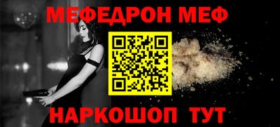 скорость Краснодар
