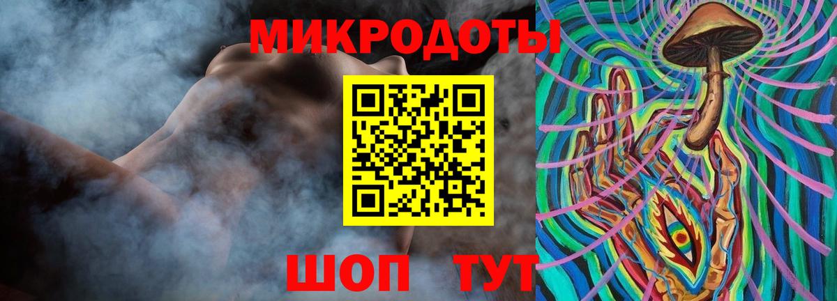 Псилоцибиновые грибы Psilocybe  Псилоцибиновые грибы MAGIC MUSHROOMS  Чапаевск  Вход с VPN 